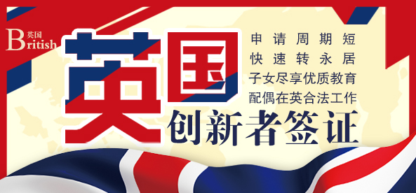 Ӣǩ֤