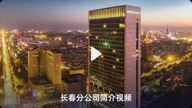 �����ų����ֹ�˾