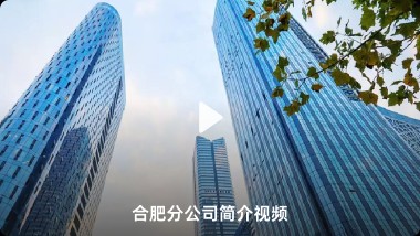 �����źϷʷֹ�˾