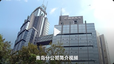 �������ൺ�ֹ�˾