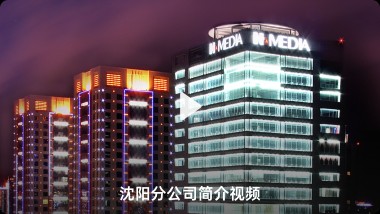 �����������ֹ�˾