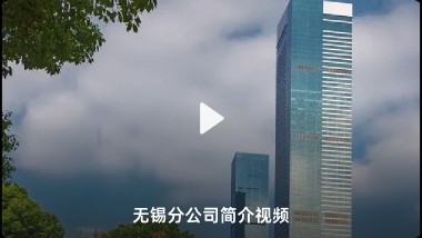 �����������ֹ�˾