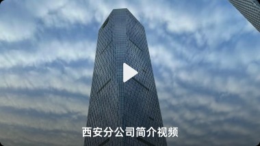 �����������ֹ�˾