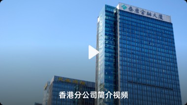 ��������۷ֹ�˾