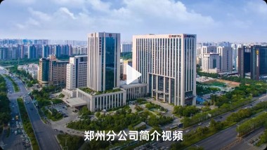 ������֣�ݷֹ�˾