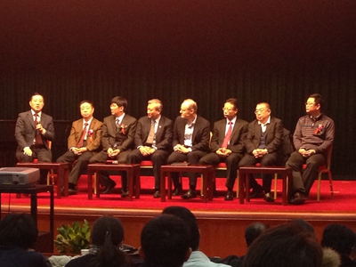 2014中加合作展望论坛暨欧美同学会留加拿大分会新春联谊会