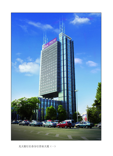 3.2���𳤴��ֹ�˾������Ͷ������