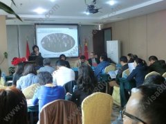 3.23����ŷ��Ͷ���������ع�