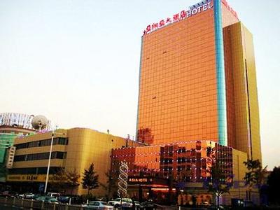 3.29������̨�ֹ�˾���̵�������ɼ