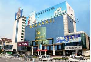 5.29������Ϸֹ�˾������Ͷ������