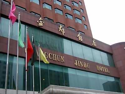 6.14���𳤴��ֹ�˾������Ͷ������