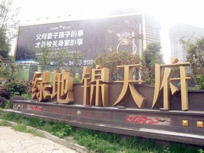 6.13����ɶ��ֹ�˾����ɼ���̵���