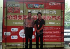 �����������μӵ����ȫ�����ز�