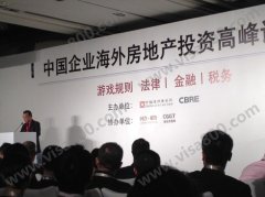 ������Ӧ���μ��й���ҵ���ⷿ��