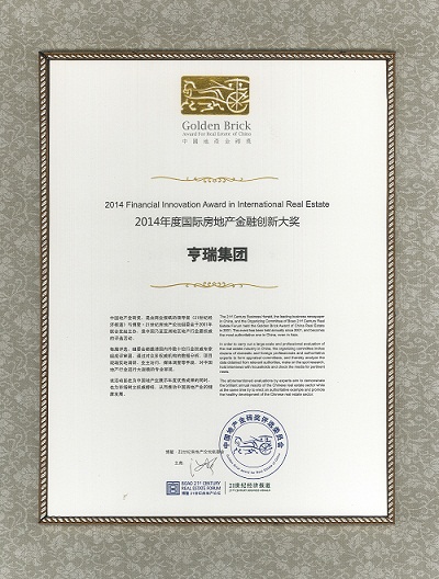 �����ٻ����й��ز���ש��������