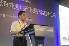 ���������ƽⷿ����Ͷ�ʵͳɱ���