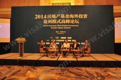 ����Ӧ����ϯ2014���ز�˽ļ����