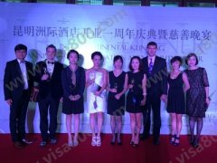 9.19����������˾���޼ʾƵ꿪ҵһ