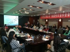 ����������˾������������ѧȫ����