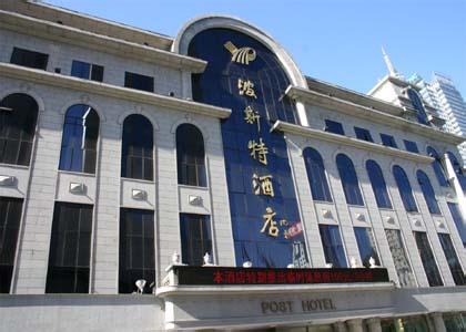 10.26����������ֹ�˾������Ͷ��