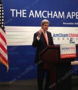 �޺���ʿ�μ������̻�APEC CEO��