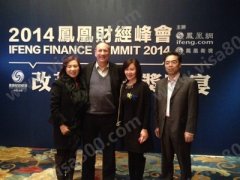 �޺���ʿӦ����ϯ2014��˲ƾ���