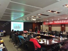 ����������ӭʥ��-�����ꡱ����Ͷ