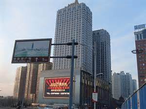 12.12���������ֹ�˾������Ͷ����