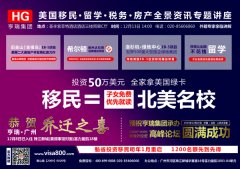 �����Ź��ݷֹ�˾��Ǩ��ַ  ����