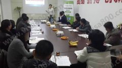 �����ż��Ϸֹ�˾��������ѧ��