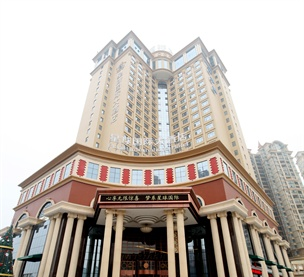 12.27�����人�ֹ�˾������Ͷ����