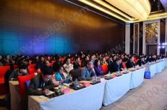 ������Ӧ���μӺ���פ����ҵ����