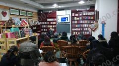 ���������ơ������� �Ƹ�������