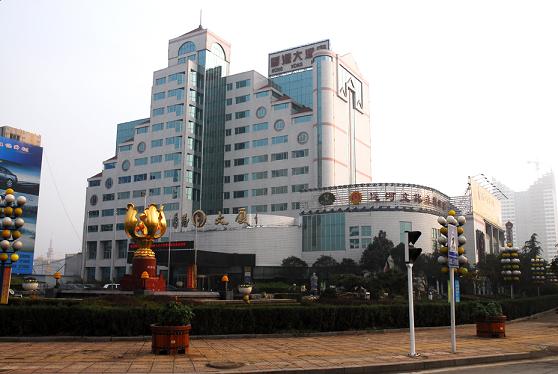 3.11������Ϸֹ�˾������Ͷ������