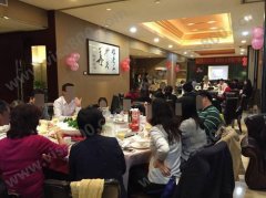 ���������ڷֹ�˾���Ͽͻ���л��