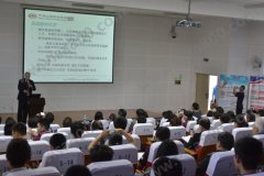 ���ҵĳ�������-������ѧ�ɹ滮��