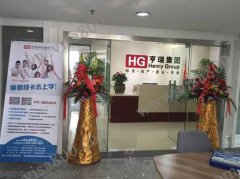 �����ൺ����Ͷ�������������Ͽ�