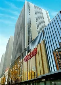 3.25������ɽ�ֹ�˾������Ͷ������