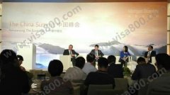 ���۵��й���᣺Ħ��ʿ�������