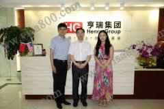 ����������ҵ��Э��������ʺ���