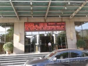 6.10����̫ԭ�ֹ�˾������Ͷ������