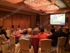 �������VIP�ͻ��������³ǿ�����