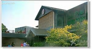 7.8���������ֹ�˾����������.��ѧ