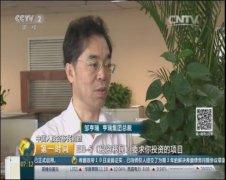 ���Ӳƾ�ר�ú����ܲã���ҵȨ����