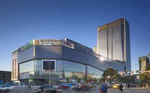 7.15������ɽ�ֹ�˾����������.��