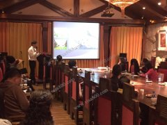 �������� ������9.30��Բ�γ���