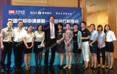 �ൺ����Я���ൺ����˽����ɹ���