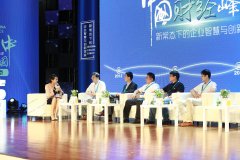 ���Ľ��й��ƾ������� ��������