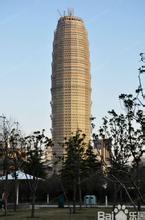 8.9����֣�ݷֹ�˾����������.��ѧ