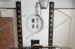 ���������˰��ģ��ൺ��������Ͽ�